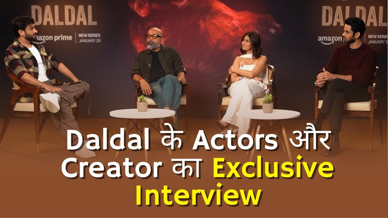 Exclusive Interview : Suresh Triveni || Samara Tijori || Aditya Rawal || Daldal