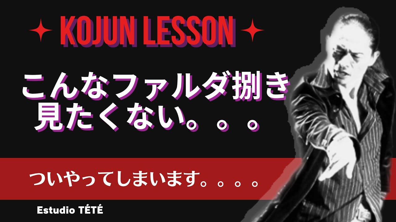フラメンコ★ ファルダ使いが上手になりたい！
