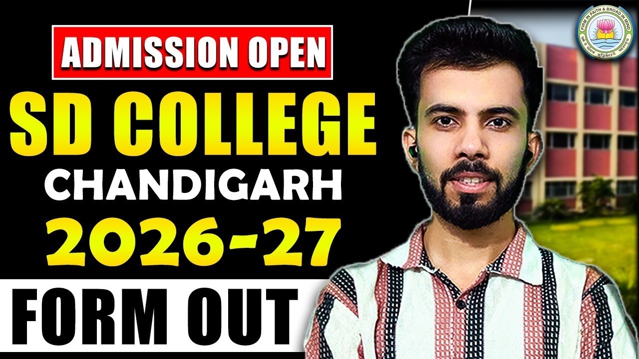 GGDSD College Chandigarh Admission 2026-27| Admission Dates for BA, BCOM, BBA, BCA, All us pg course