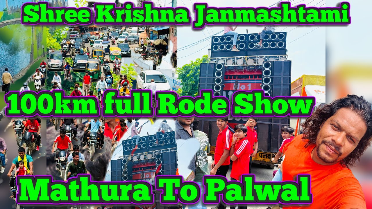 Janmastmi special 100km full roadshow mathura to palwal it’s dj Tanwar #dj #janmashtami #trending 