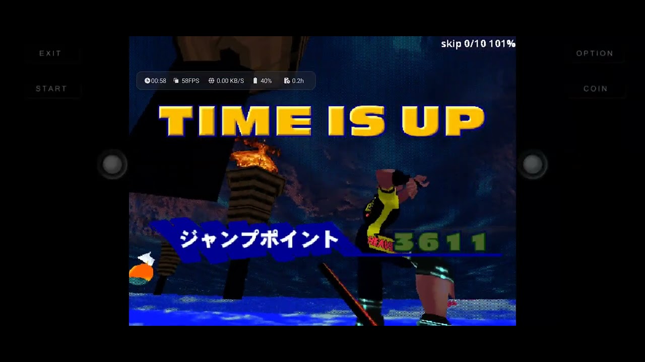 Sega Water Ski (Sega Model 2) Mame4droid 0.278 Android [Red Magic 9 Pro] [Snapdragon 8 gen 3]