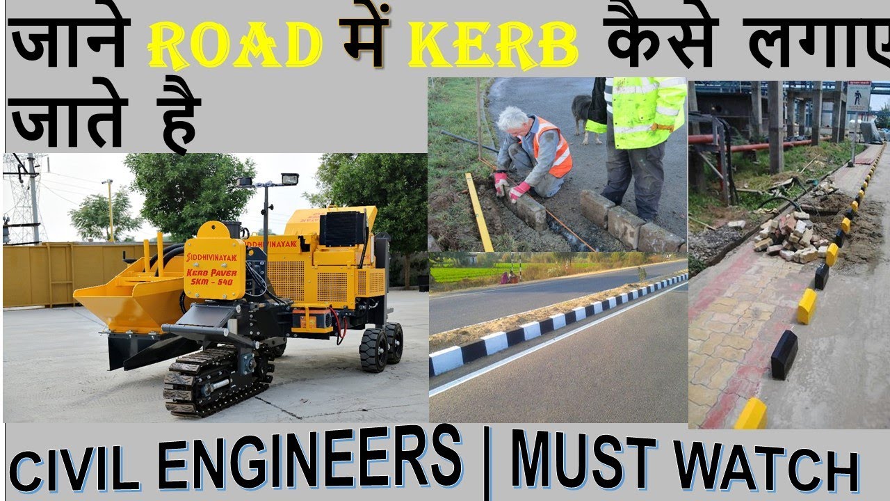 What is Kerb stone & How to Laying Kerb with Kerb Laying Machine ? || By Civil Guruji ||