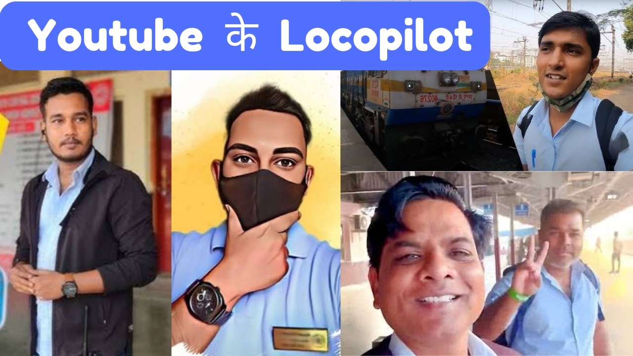 Roast Of Railway Locopilot