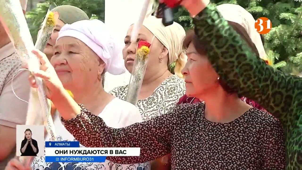 В Центре реабилитации «Рахым» прошел благотворительный вечер