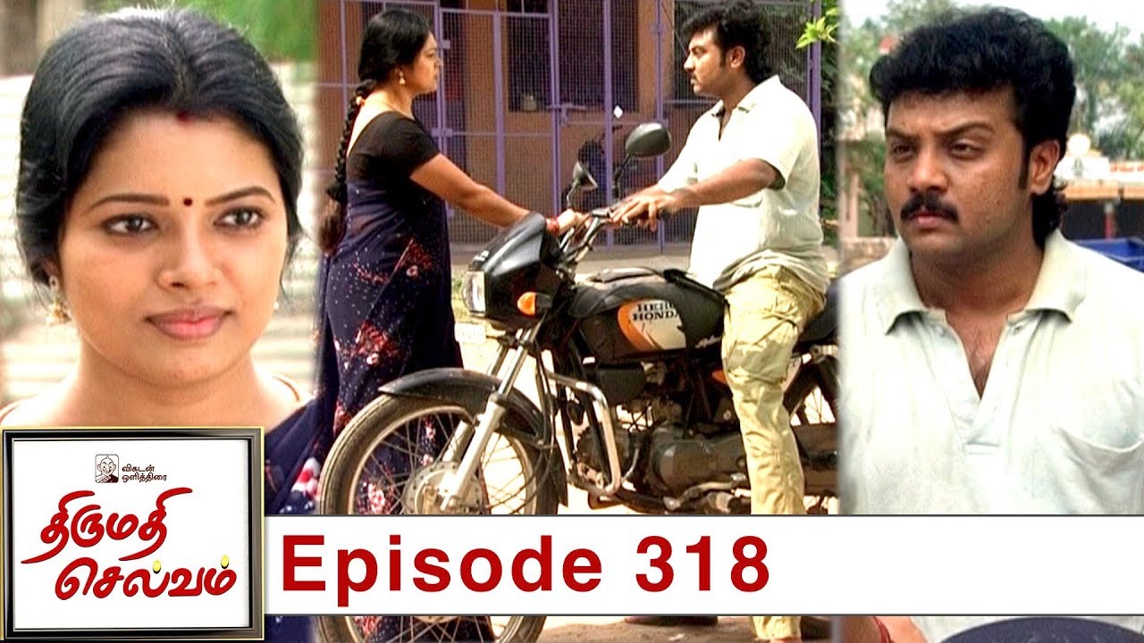 Thirumathi Selvam Episode 318, 09/11/2019 | #VikatanPrimeTime