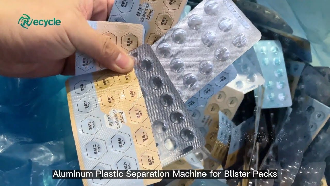 Tablet/Medicine Blister Packs Recycling Process - Aluminum Plastic Separator