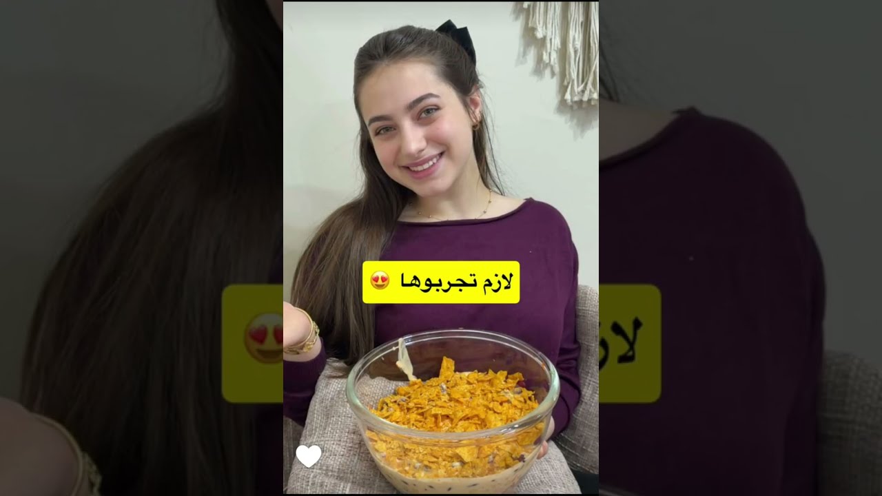 وأخيرا فرحة لانا ولين محمد في تحضير فطور رمضان المبارك بشهي 😋 مع الأهل 