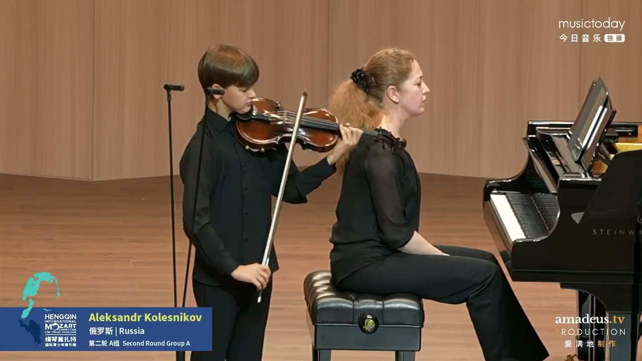 Mendelssohn Violin Concerto in E minor, Allegro molto appassionato