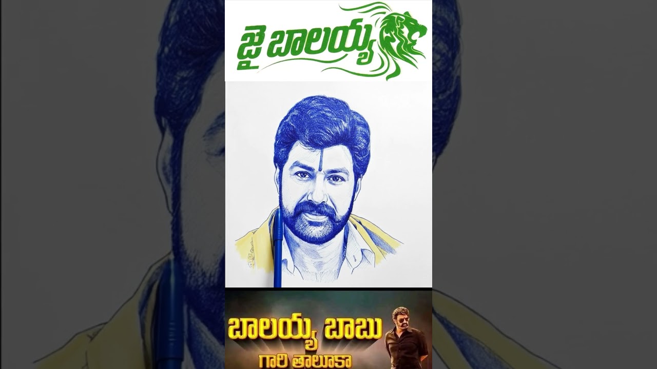 #jaibalayya Arts |#nbk #viral #shorts #viral #trending #shortsfeed #viralvideo #viralshorts #tdp #ap