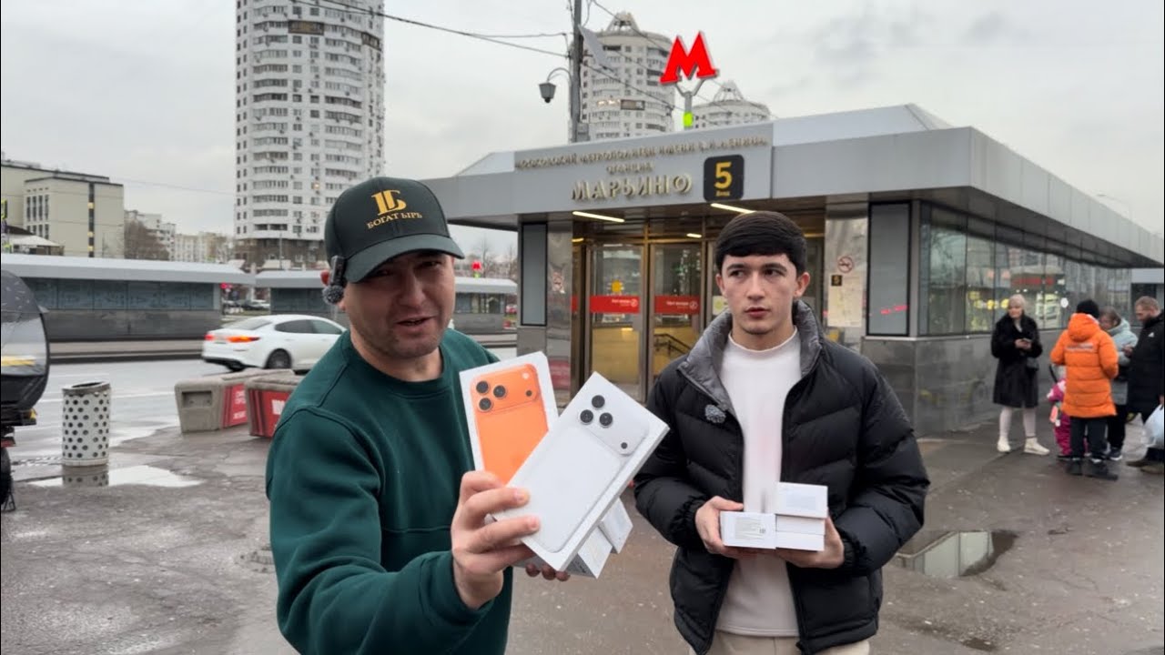 СРОЧНО КУРИНГ БУНДАКАСИ БУЛМАГАН 