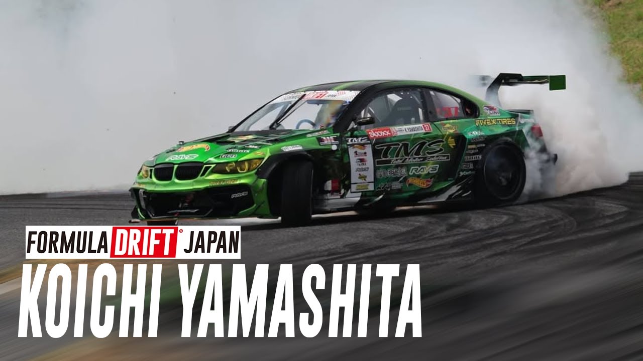 Koichi Yamashita FDJ Round 1 Fuji