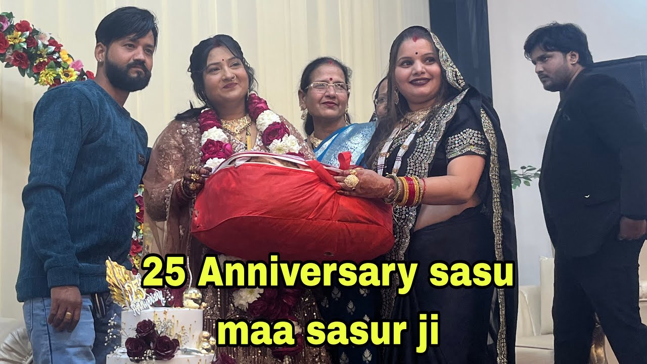 25th wedding Anniversary Celebrate sasu maa sasur ji 👍 #anniversary 