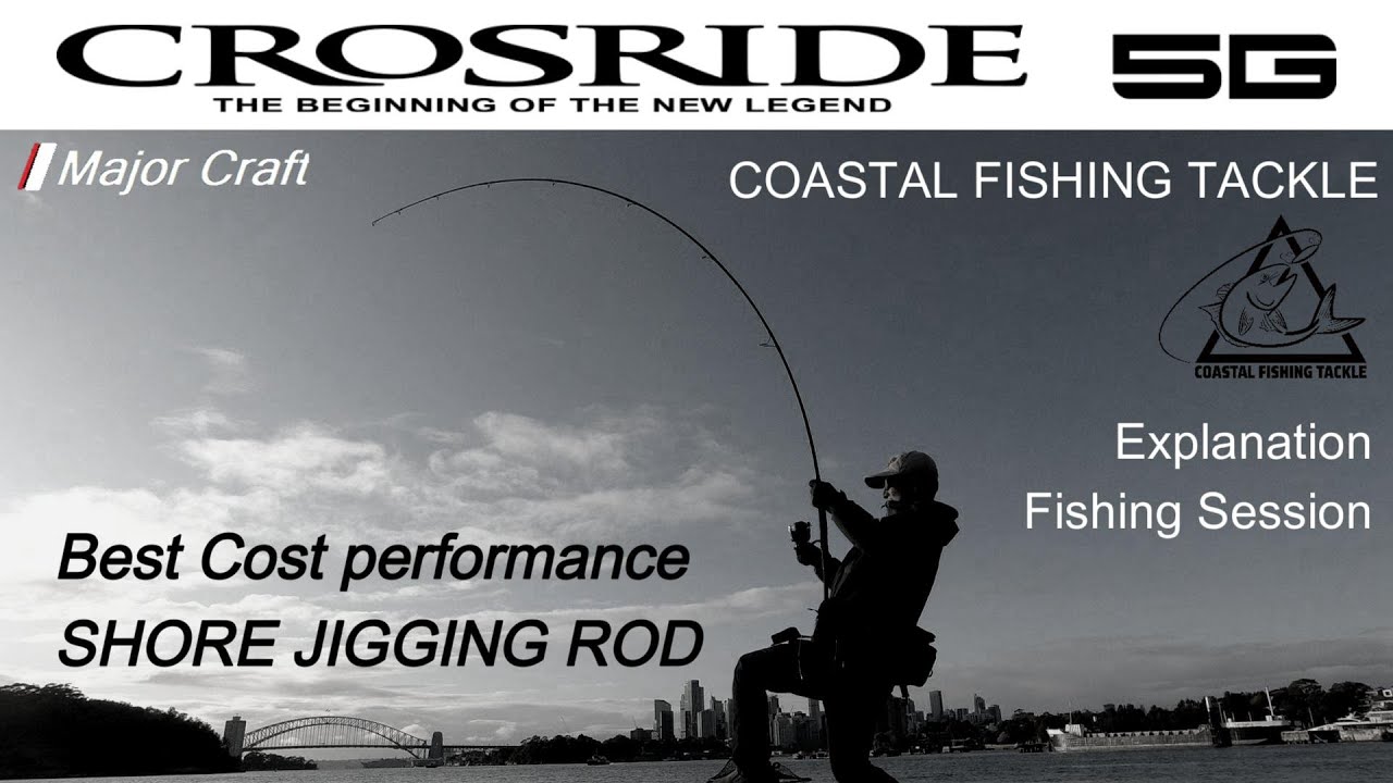 Major Craft CROSRIDE 5G series High quality carbon material - Best value shore jigging rod