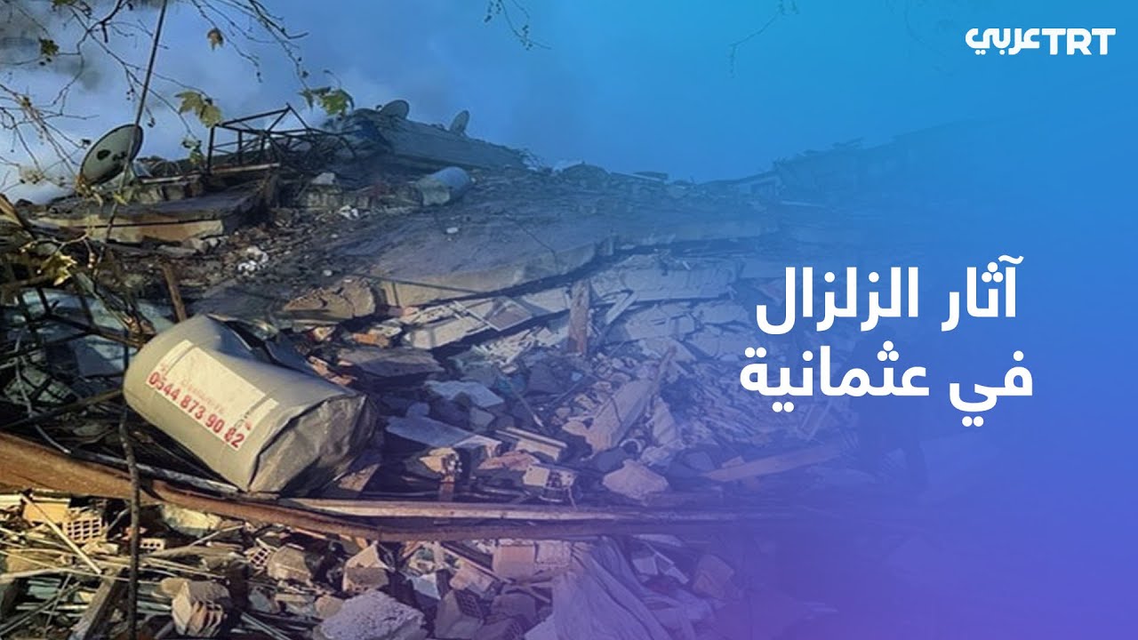 كاميرا 