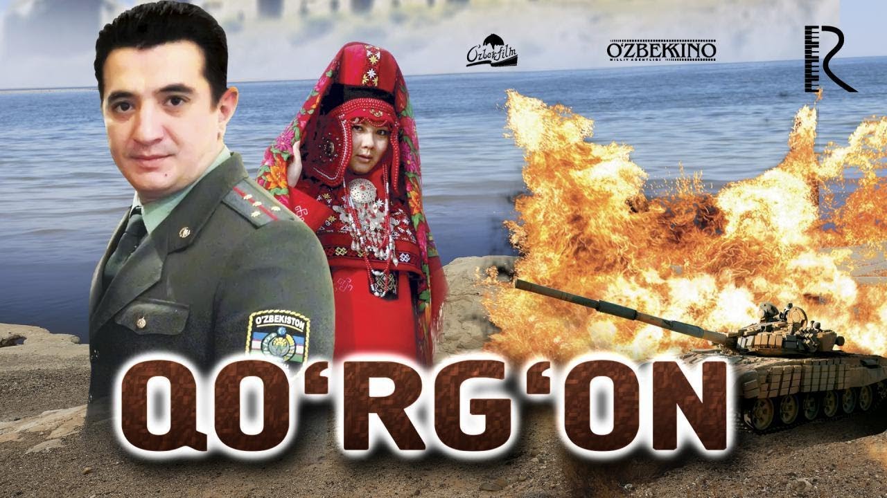 Qo'rg'on (o'zbek film) | Кургон (узбекфильм) 2014 #UydaQoling