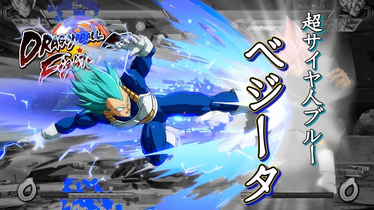 [Obsolete]【DBFZ v1.11】 SSGSS Vegeta Combo Video - 