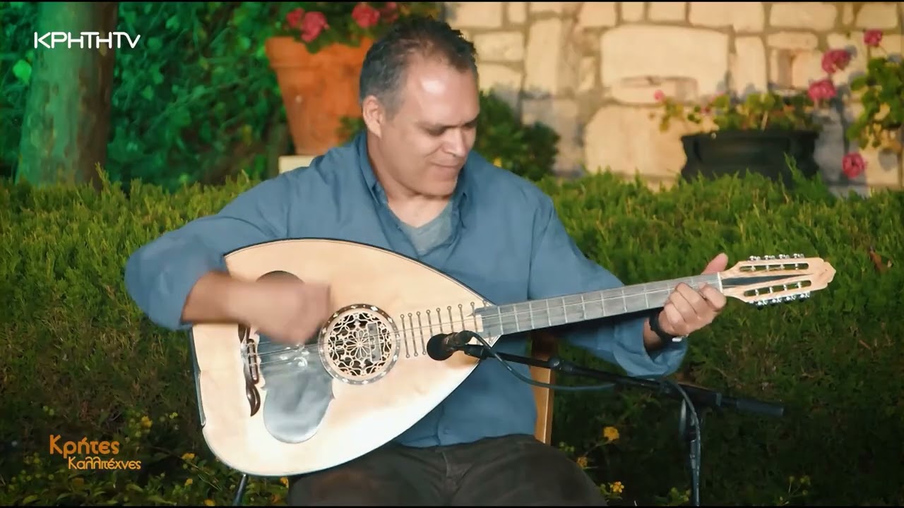 "Σύβριτος".  Στέλιος Πετράκης-Μιχάλης Κονταξάκης-Γιώργος Ψαράκης.
