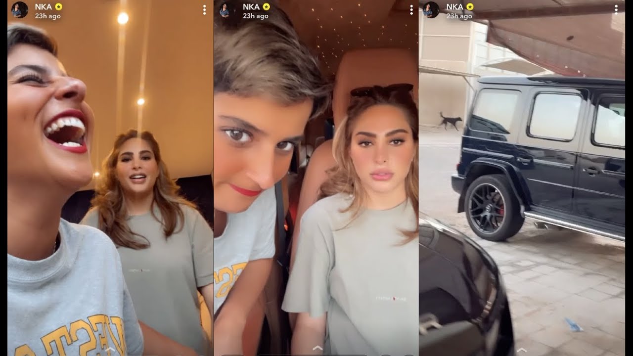 😂 نوره العميري ما تخلي فوز الفهد ترجع بيتها وجاتها الكلاب المسعورة