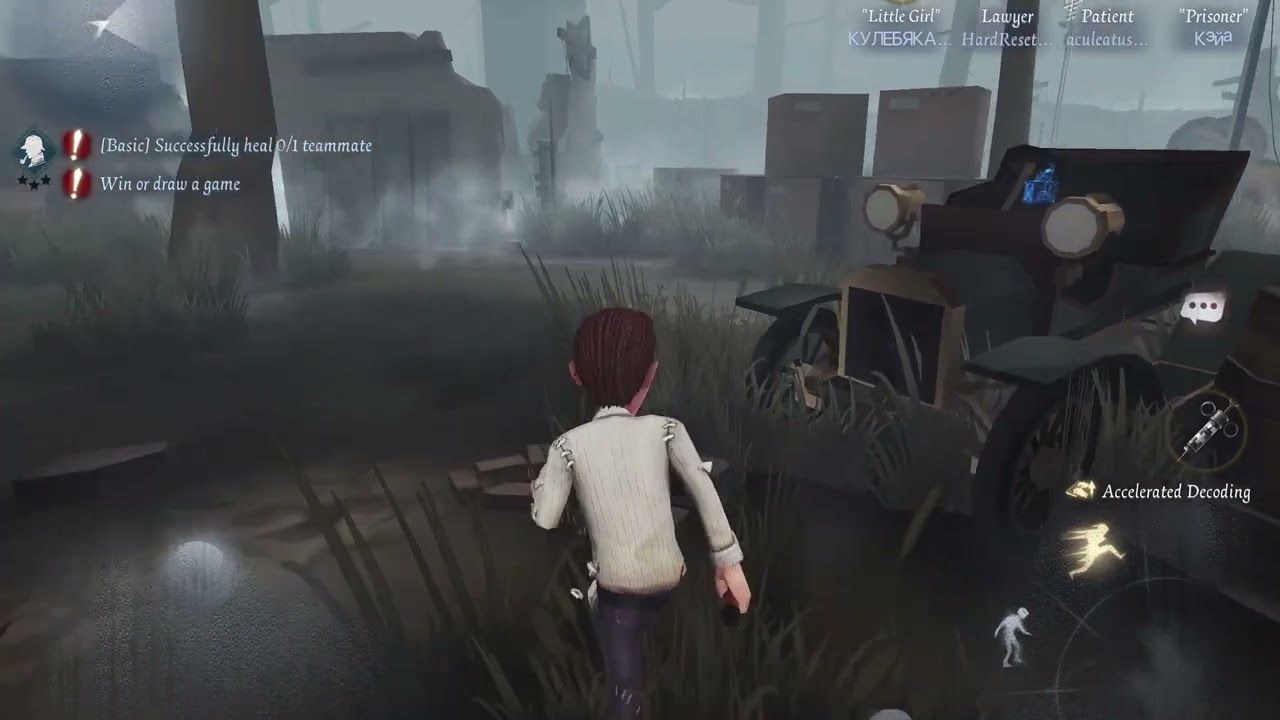 Identity V on iPad Air Gen 5th &ndash; Gameplay Check | Screen Recording