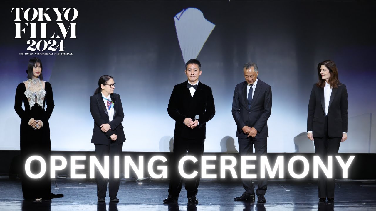 Opening Ceremony [English Dubbed Ver.]｜37th Tokyo International Film Festival