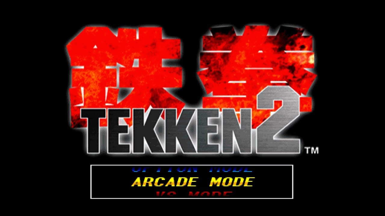 Tekken 2 - Is it Still Fun?