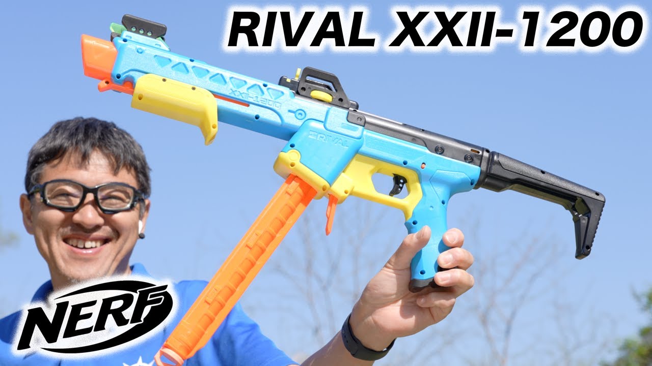 ナーフ最高命中精度 Nerf RIVAL PATHFINDER XXII-1200 日本未発売 ナーフ玩具レビュー