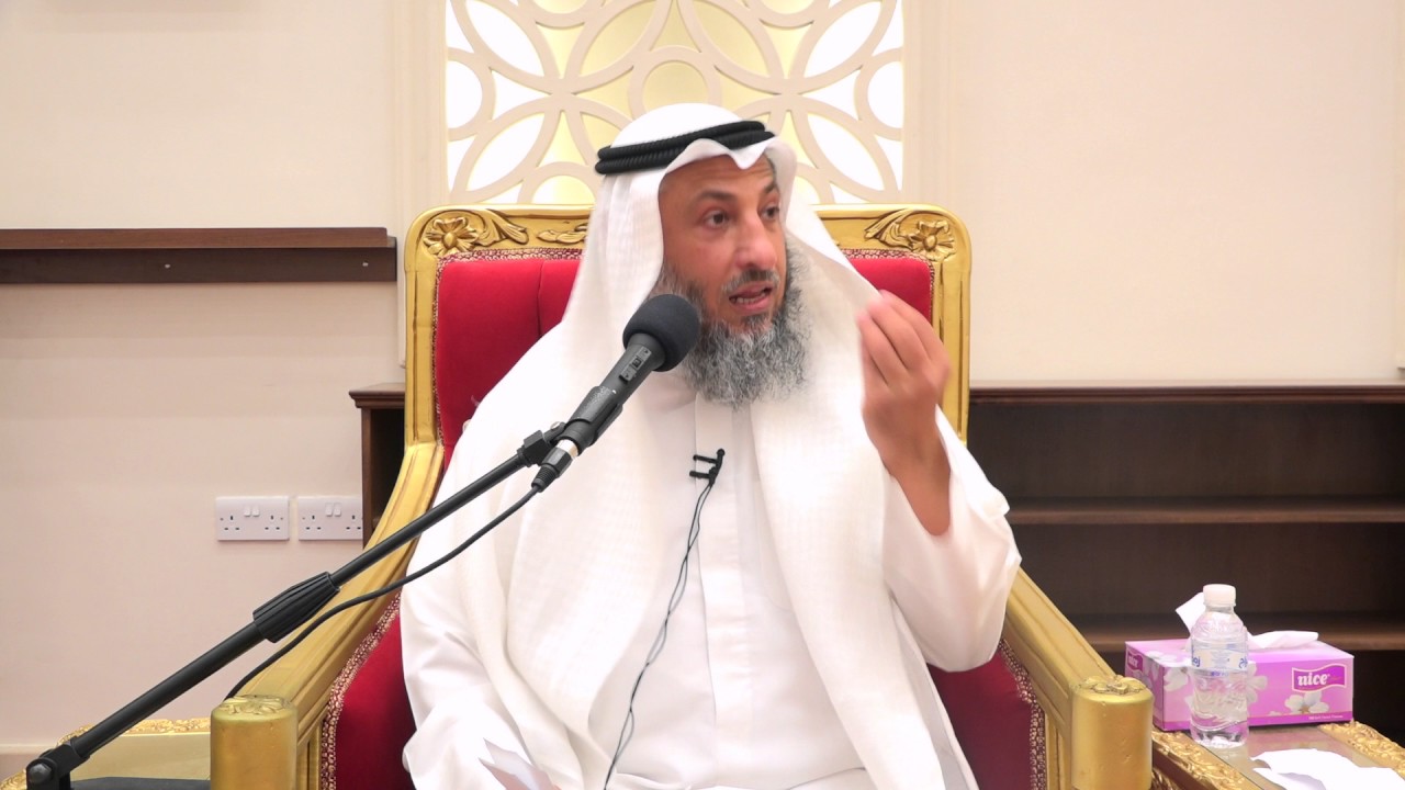 هل معاشي حرام إذا أخذت وظيفة بالواسطة الشيخ د.عثمان الخميس