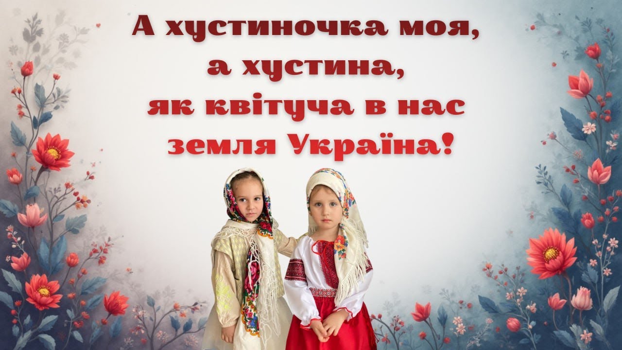 ЦРД 