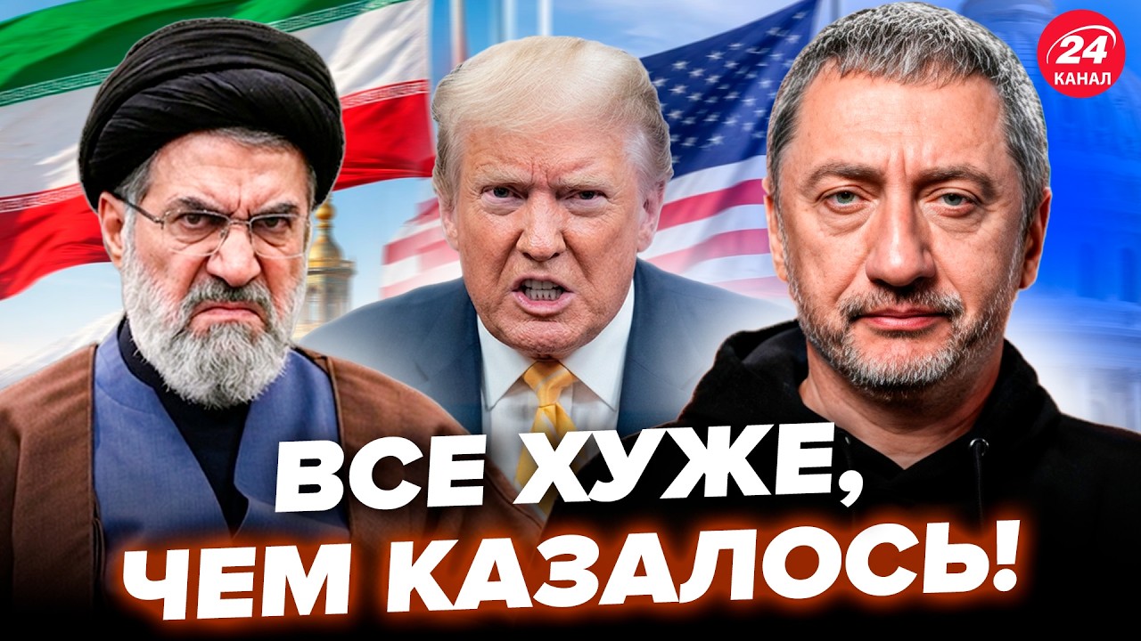 ⚡️АУСЛЕНДЕР: Срочно! СУМАСШЕДШИЙ УЛЬТИМАТУМ Ирана.Тайная ОПЕРАЦИЯ Трампа: ЦЕЛЬ США @sergey_auslender