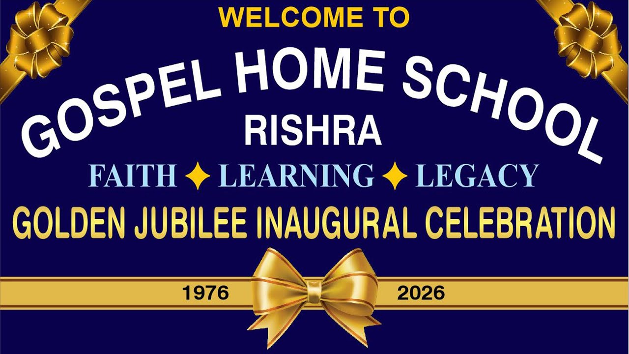 🔴LIVE: DAY-2_GOSPEL HOME SCHOOL RISHRA ll GOLDEN JUBILEE INAUGURAL CELEBRATION ll 20th JANUARY 2026