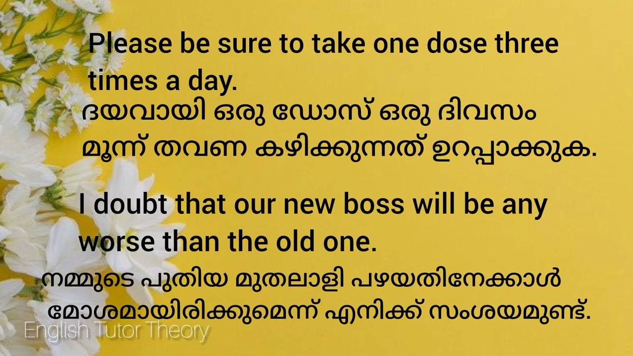 Daily use spoken english sentences with malayalam. 📝 #learnspokenenglishinmalayalam #spokenenglish