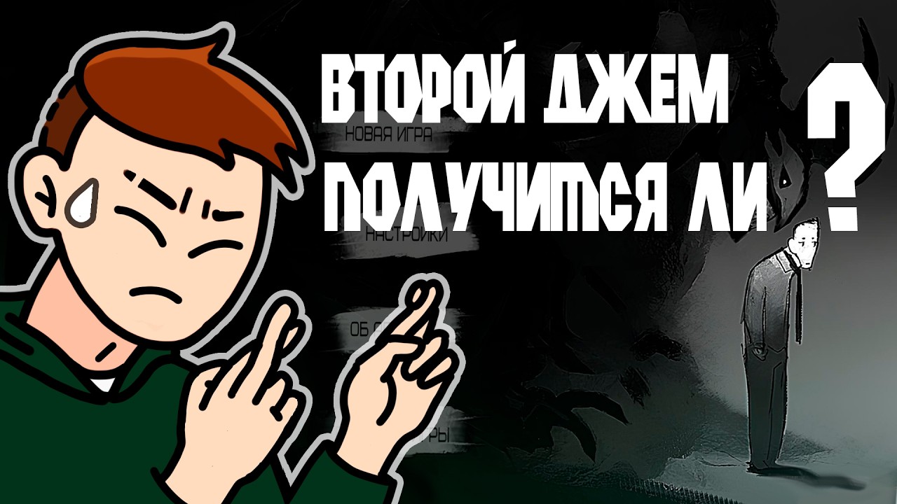КАК ЦЕЛАЯ КОМАНДА ОПЯТЬ СДЕЛАЛА ГОВНО?