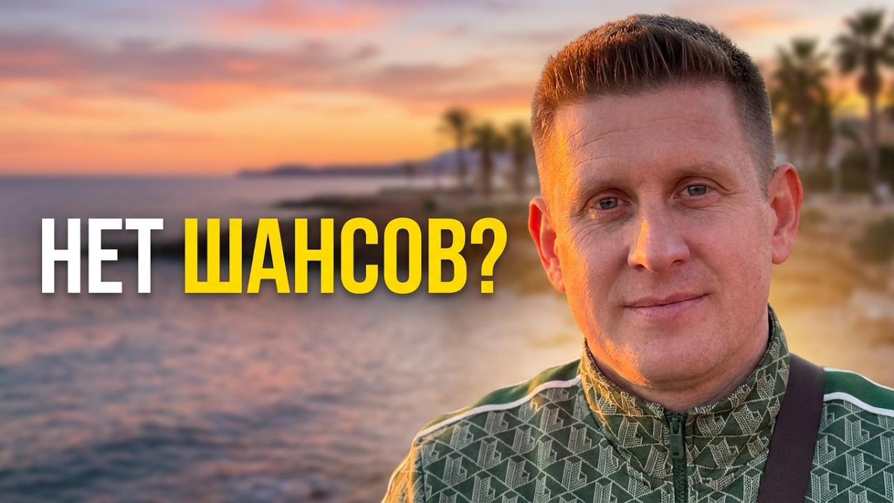Почему я плакал слушая этого человека?