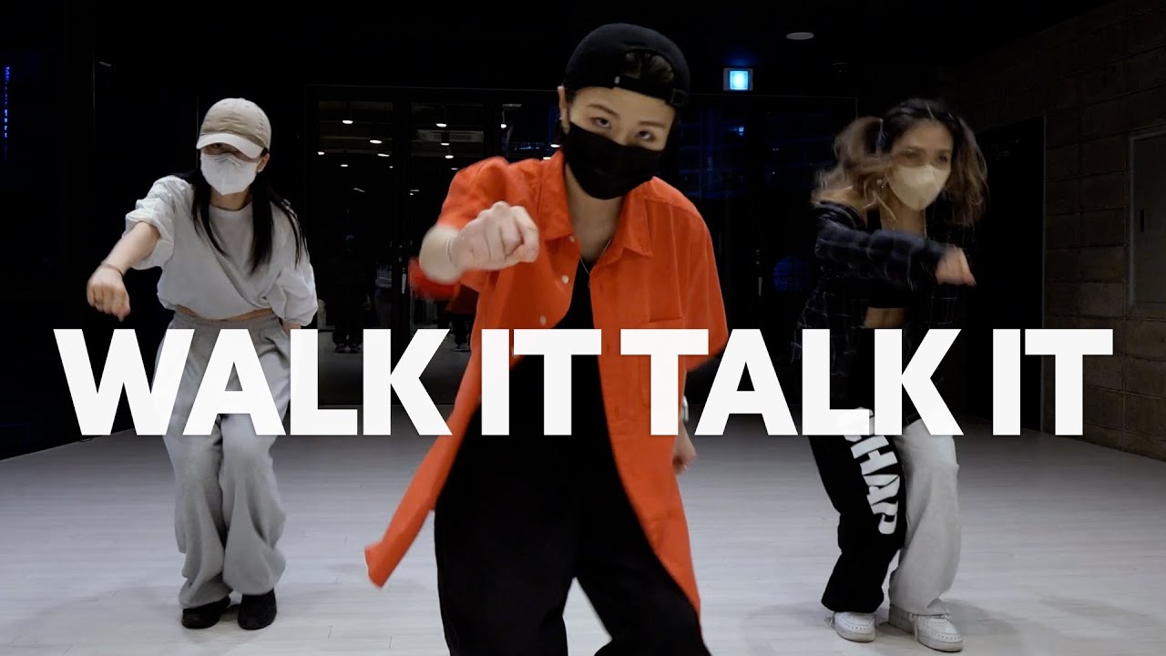 Migos - Walk It Talk It / Very Choreography