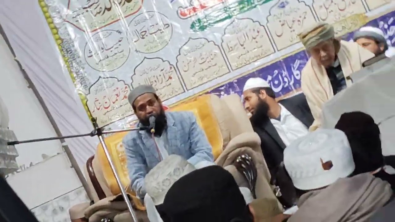 Quran tilawat qari tayyab Jamal बहुत ही सुंदर आवाज में क़ुरआन पाक की तिलावत 