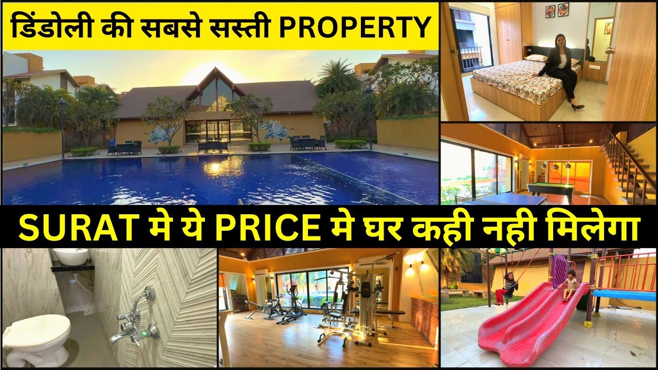 ये PRICE मे घर कही नही मिलेगा | डिंडोली की सबसे सस्ती PROPERTY | property