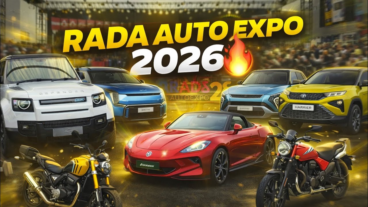 Райпур Рада Авто Экспо 2026 | Крупнейшая автомобильная выставка в Чхаттисгархе | Шамбхави Влог