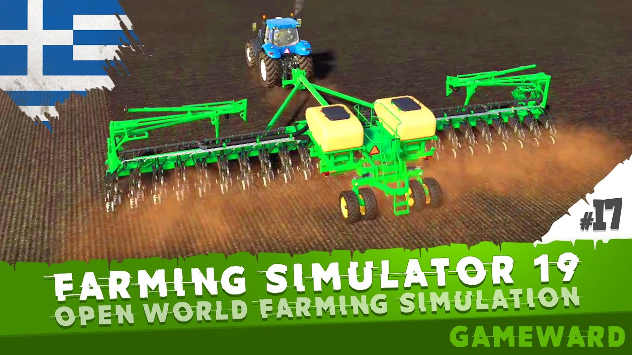 Ο Καρλίτο έφαγε ξύλο! #17 | Farming Simulator 19 | Greek