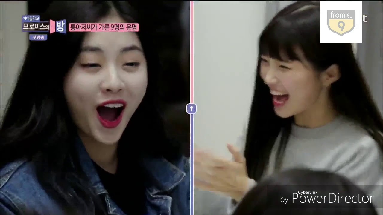 Jiwon (Fromis_9) - Cute and Funny moments