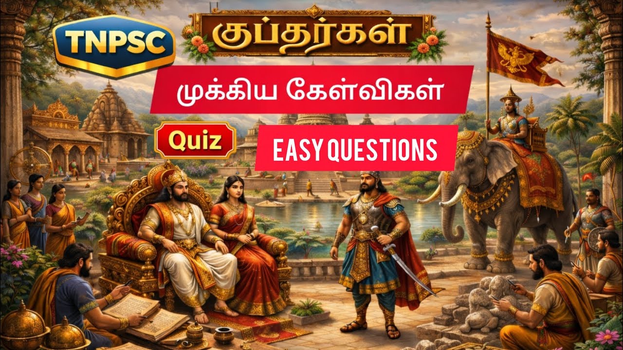 Tnpsc history #history #tnpsc #exam #studies #gk #quiz #gkquiz #examtips #exampraperation #exams 