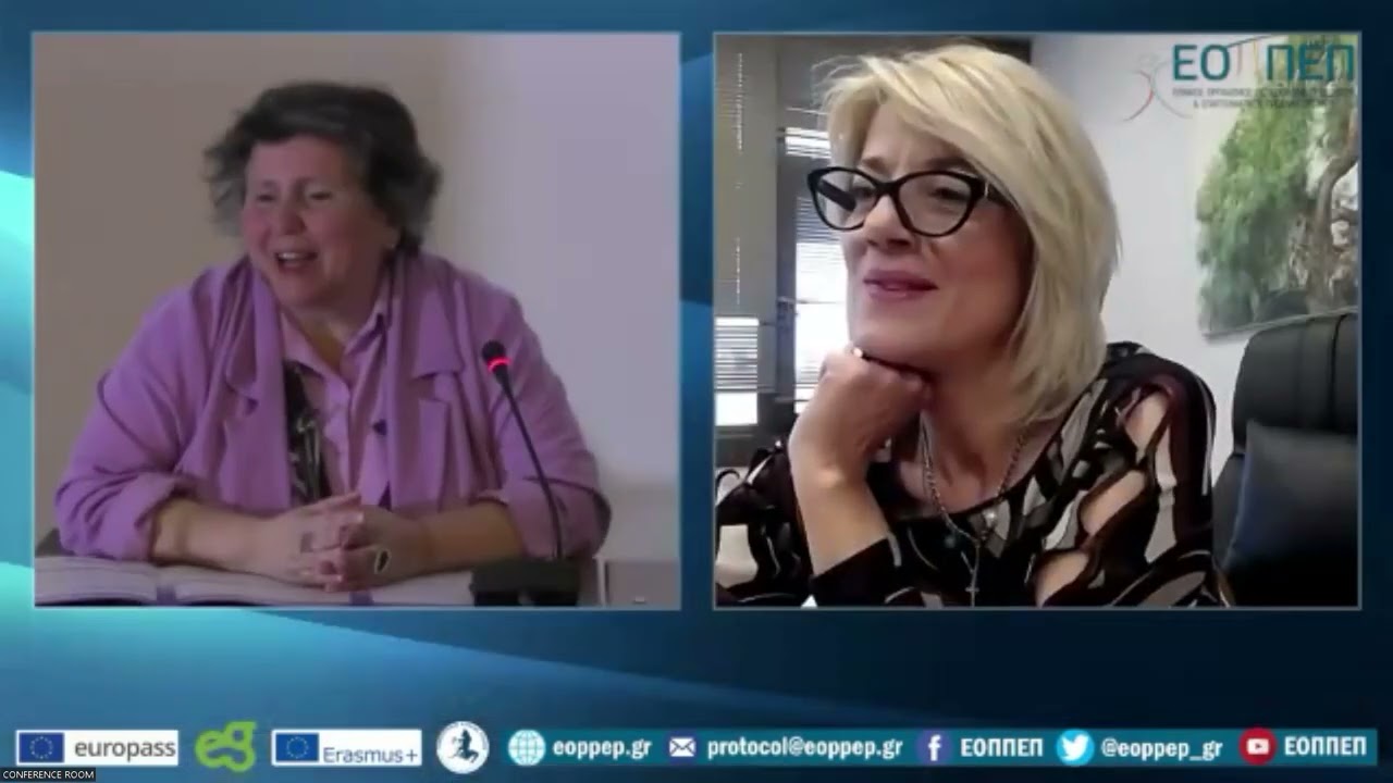 EUROPEAN CONFERENCE &ndash; TRAINING SEMINAR FOR CAREER COUNSELORS_10/05/2023