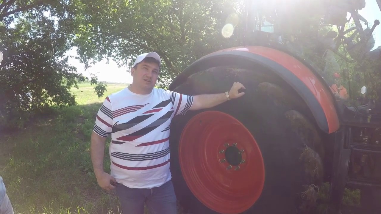 Трактор KUBOTA