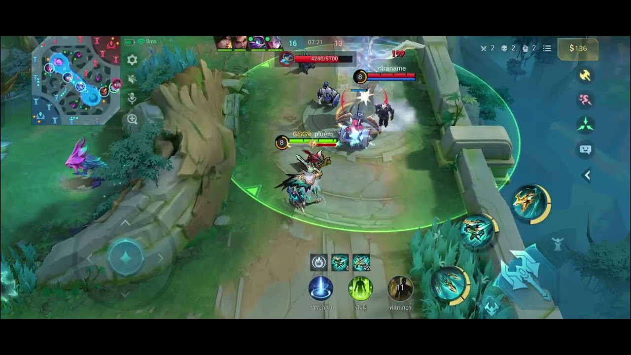 MLBB GAMEPLAY #mobilelegends #gameplay 
