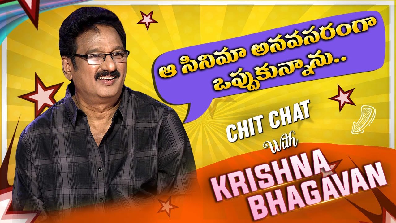 Chit Chat With Krishna Bhagavan - Full Episode | #KrishnaBhagavan | #ChitChatSeries | Mallemala TV