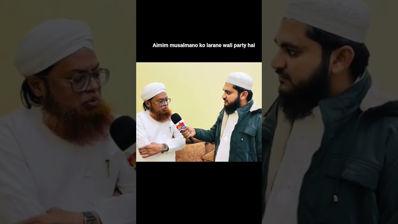 Mufti Haroon Nadwi Vs Asaduddin Owaisi 