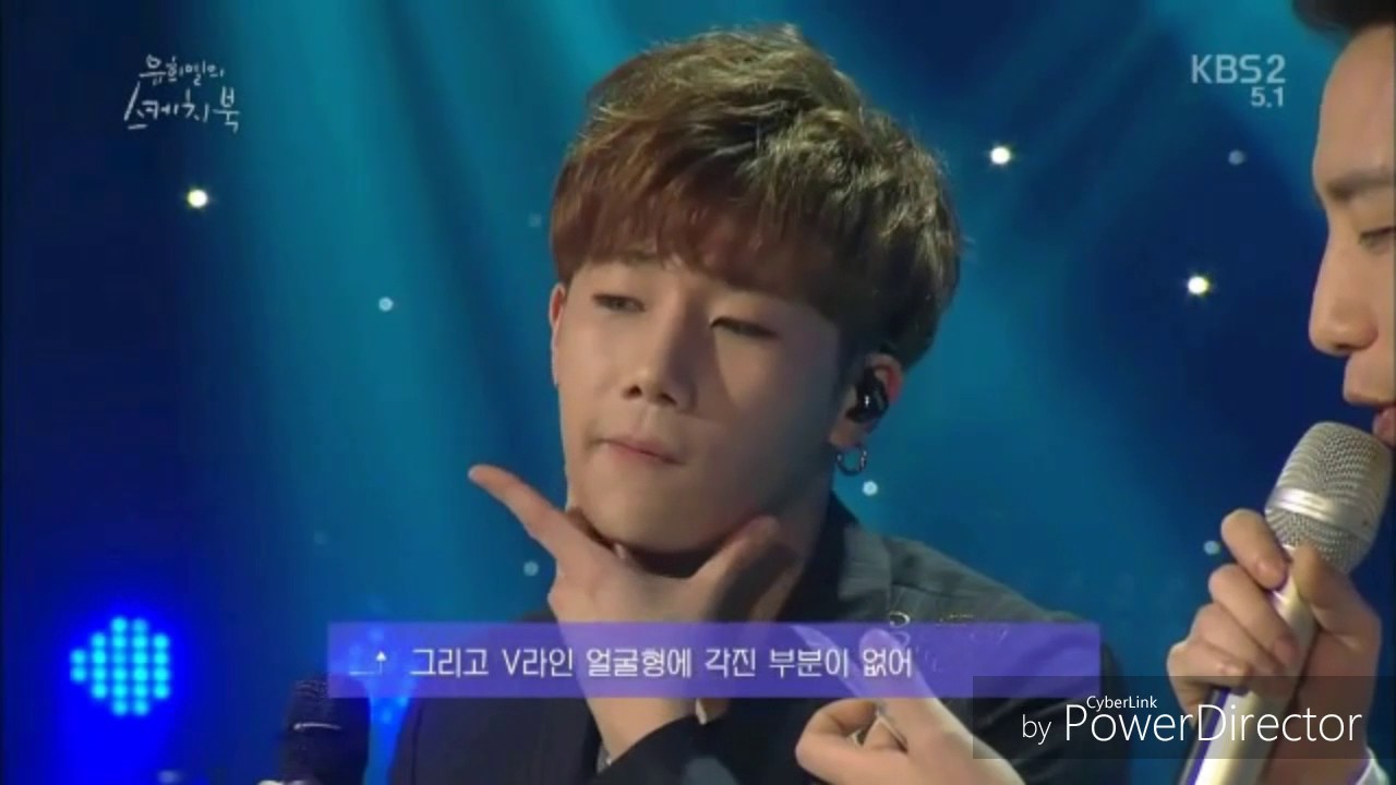 김성규 입덕영상