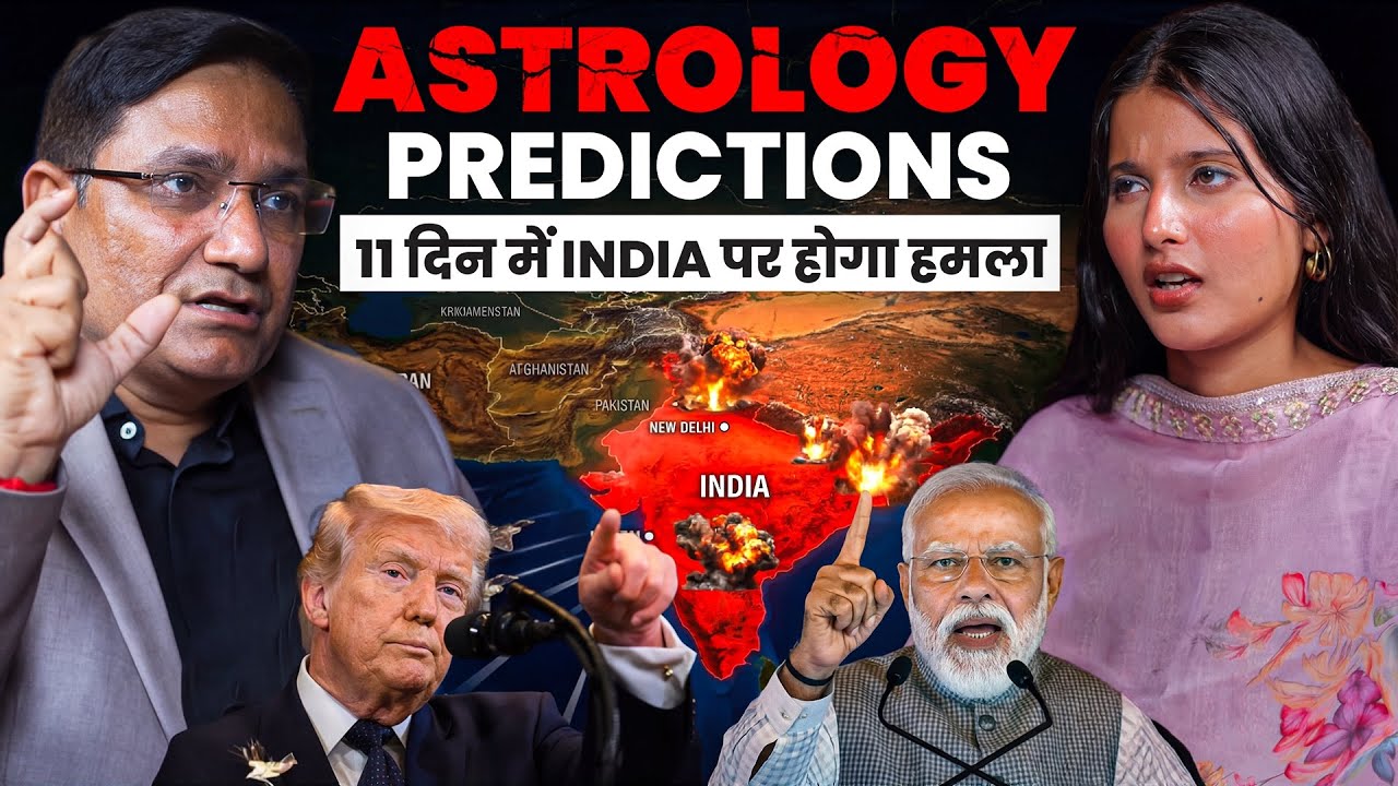 APRIL 2026-Shocking Astrology Prediction for US-Iran-Israel, MODI, Tantra in Politics @astrosushil