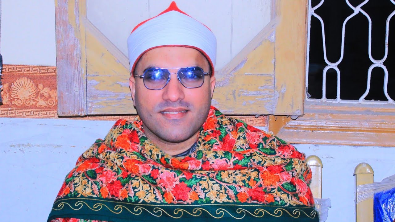 الشيخ محمد مختار عبدالعزيز، تلاوة الختام، بعزاء محمد سعد، بالفدادنه فاقوس، الثلاثاء ٢٤»٢»٢٠٢٦