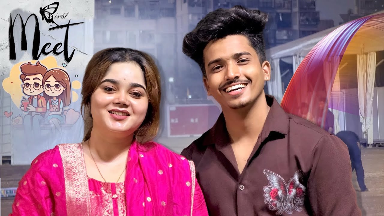 First time भेटलो ❤️🙈|| marathi vlogs 🥰|| ankit sakpal 04💫