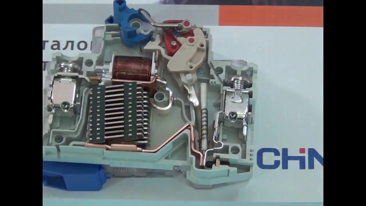 Испытания выключателя серии NB1-63 CHINT наглядно! Вопросы? Звони!!! +7 (499) 702-50-54